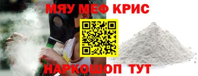 гашик Ирбит
