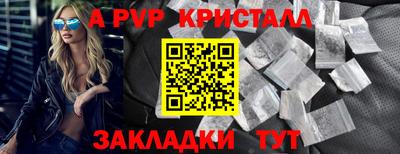марки lsd Изобильный