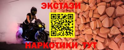 гашик Ирбит