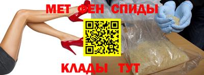 гашик Ирбит